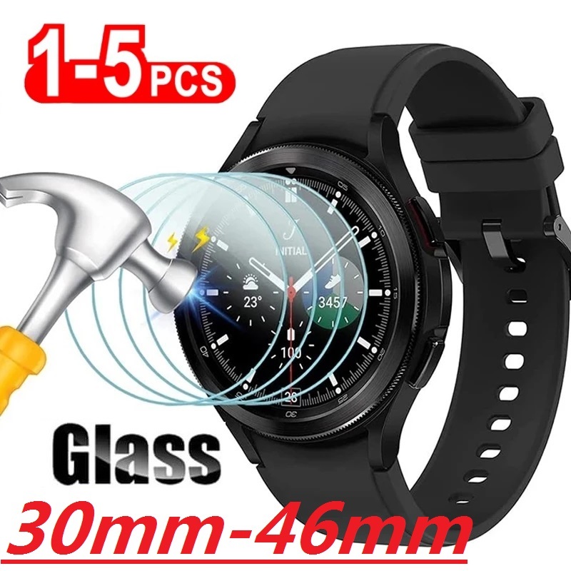 Smartwatch Icon - Protective Glass Compatible for Smart Watch
