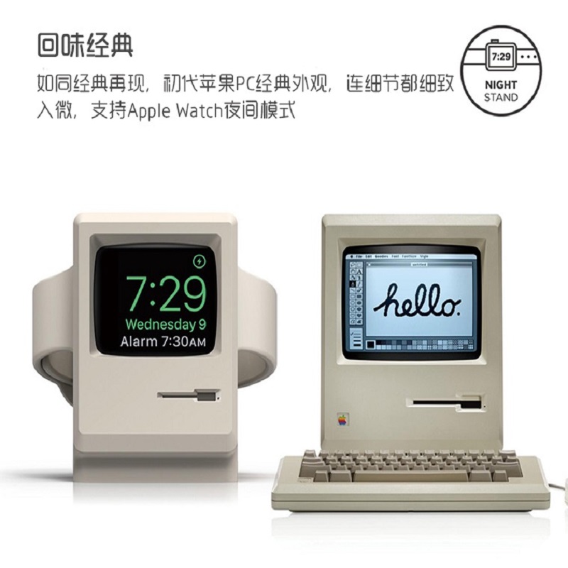 Watch Charging Dock - Silicone Charger Stand For Apple Watch