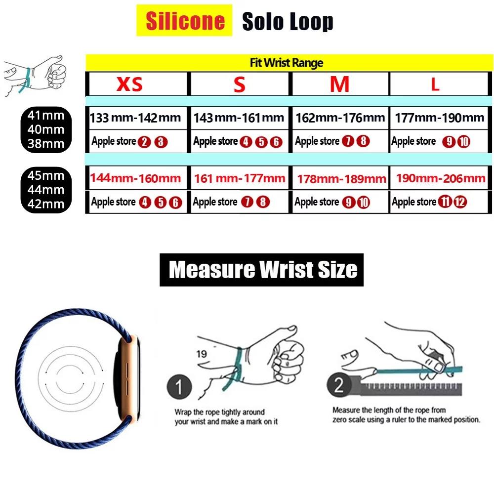 Solo Loop silicone for apple W - Solo Loop Strap ulasan dan harga