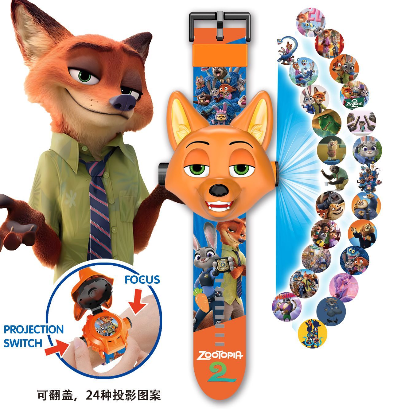 Zootopia Rabbit Officer Projec - Accessories With Watch ulasan dan harga