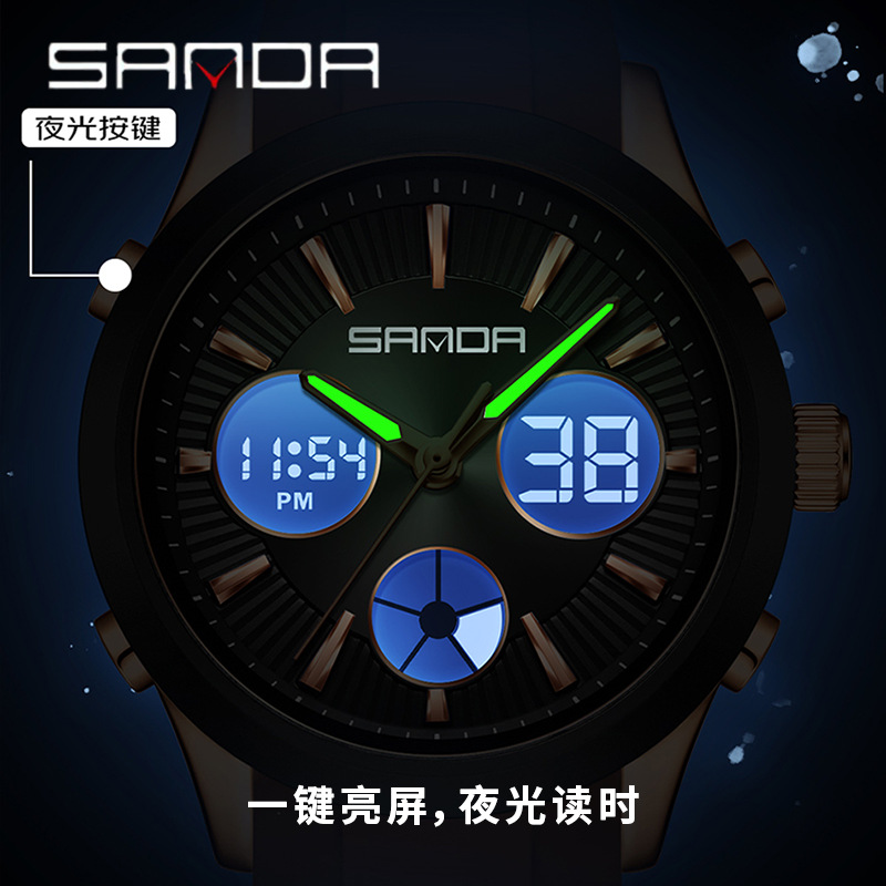 SANDA electronic watch luminou - Smartwatch Nexus ulasan dan harga
