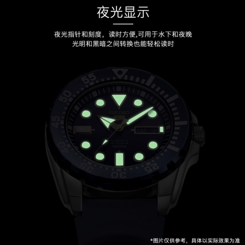 Stainless Steel No 5 Men's Lum - Smartwatch Nexus ulasan dan harga