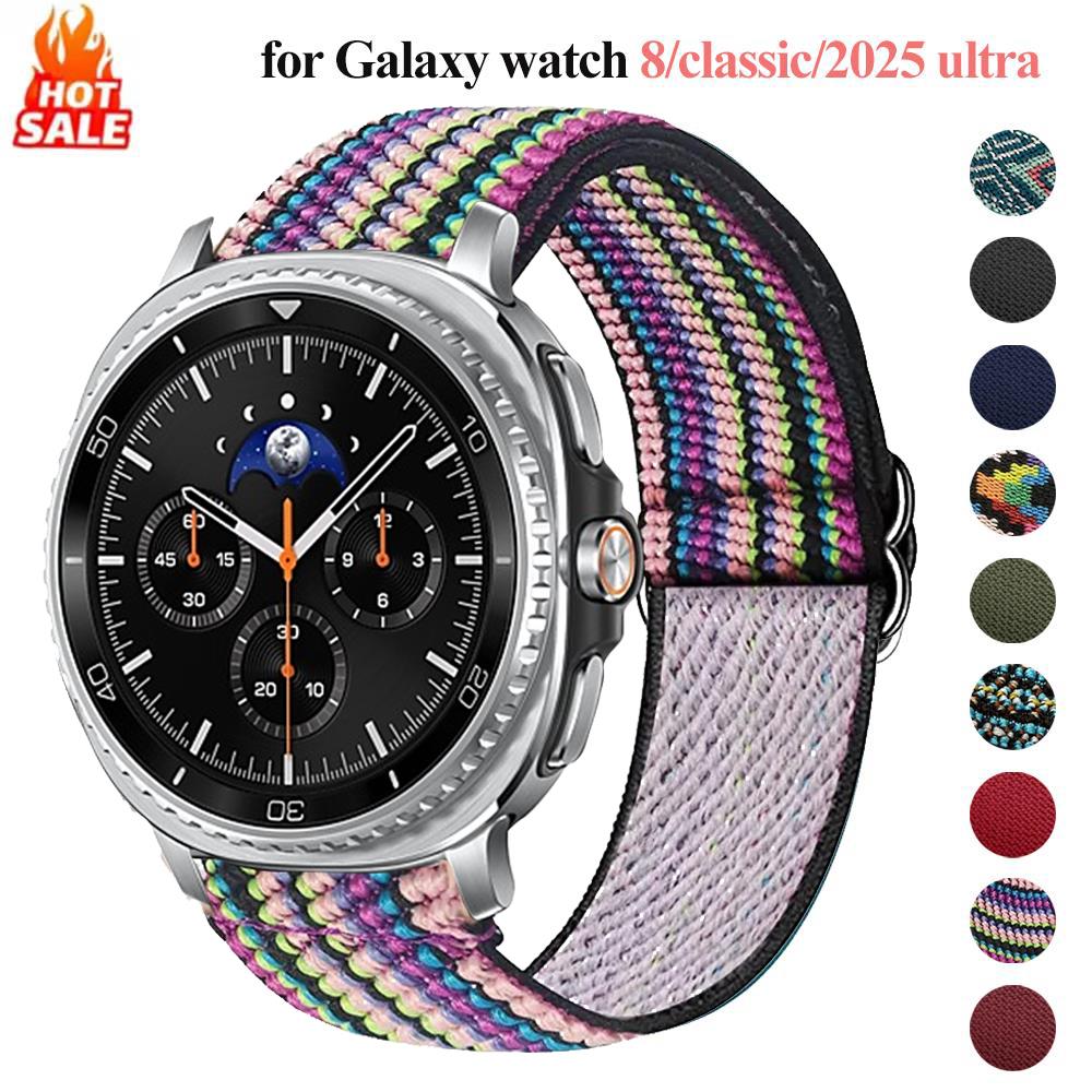 Braided for Galaxy watch 8/8 c - Samsung Smartwatch Ultra Accessories ulasan dan harga