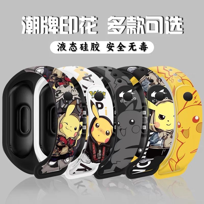 Pokémon cartoon pattern digita - Accessories With Watch ulasan dan harga