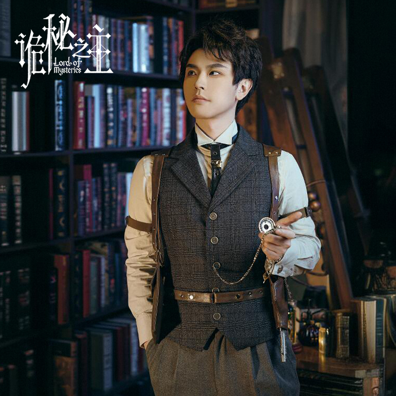 Genuine Lord Of The Mysteries  - Accessories With Watch ulasan dan harga