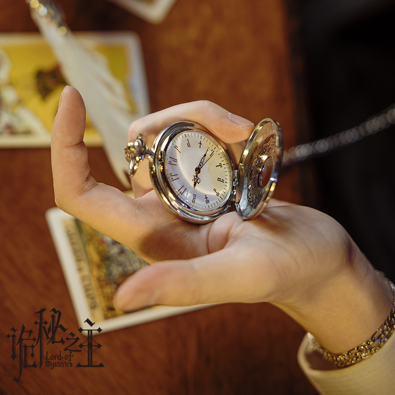 Genuine Lord Of The Mysteries  - Accessories With Watch ulasan dan harga