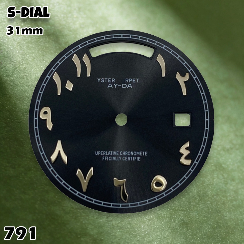 NH 31mm S Logo Dial Arabic Dia - Accessories With Watch ulasan dan harga