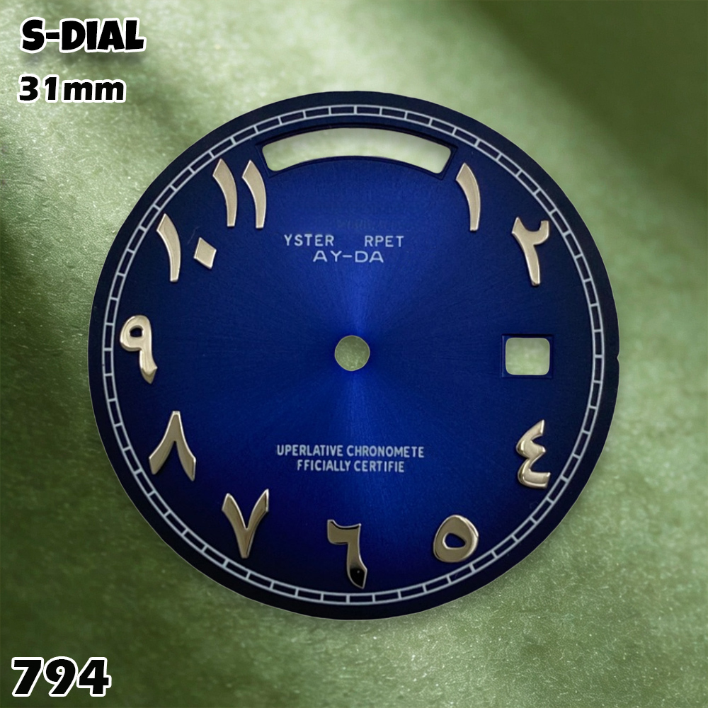 NH 31mm S Logo Dial Arabic Dia - Accessories With Watch ulasan dan harga